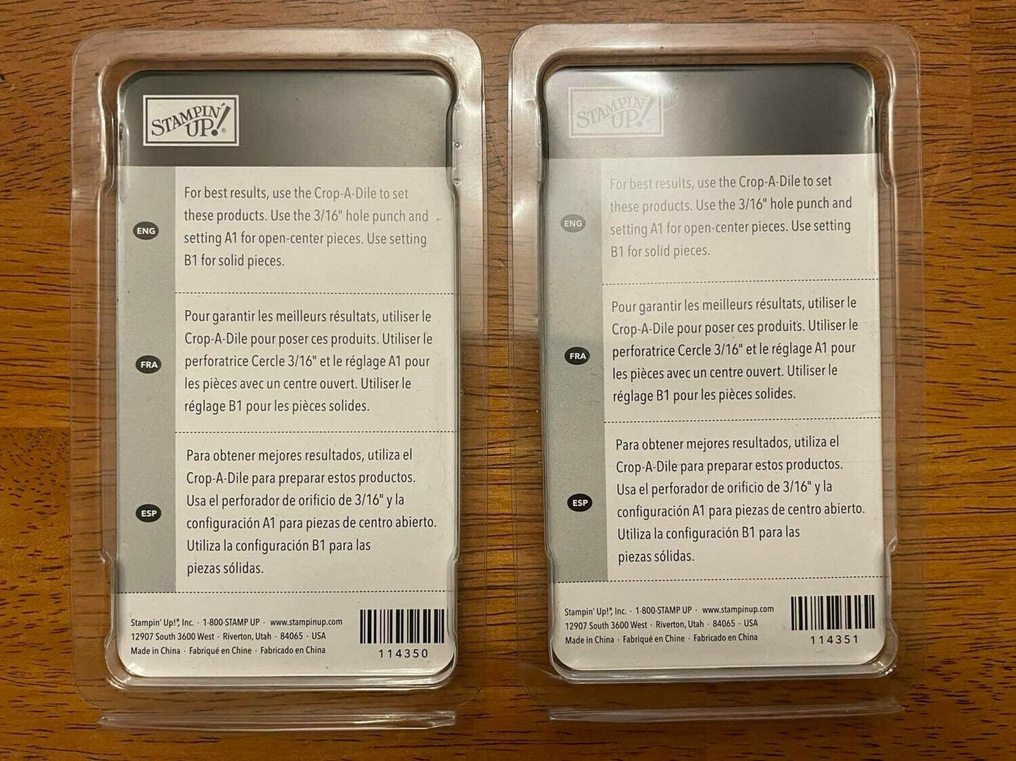 Retired Stampin Up Designer Hardware set of 2 Hooray and Soho